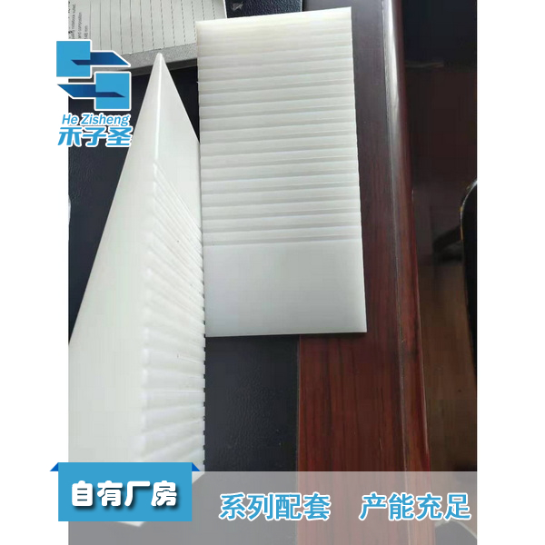 橡膠墊片如何加工